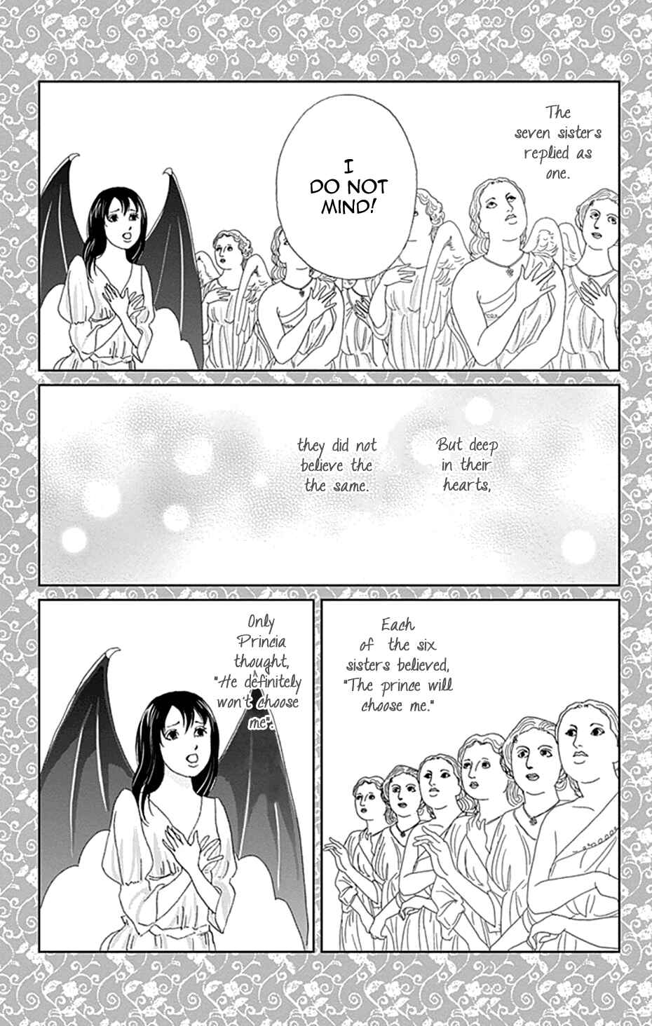 Page 7 Chapter 45.5 Koudaike no Hitobito