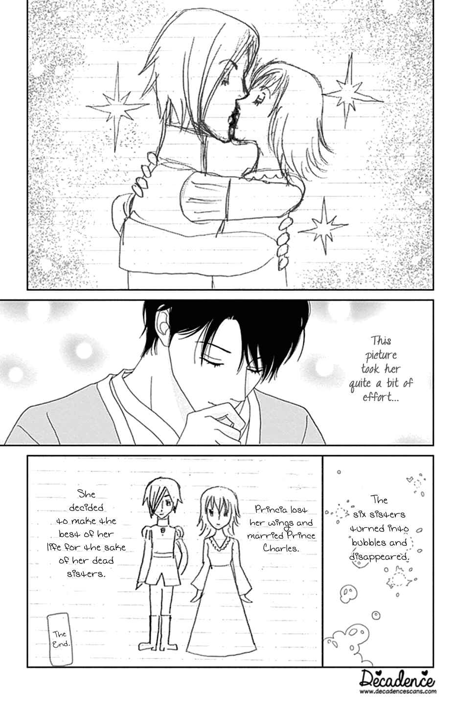 Page 9 Chapter 45.5 Koudaike no Hitobito