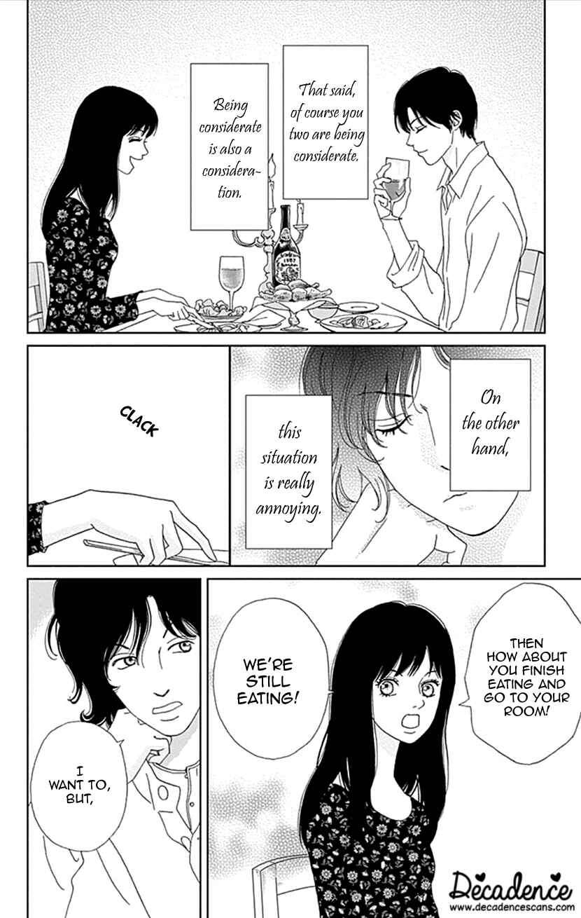 Page 12 Chapter 23 Koudaike no Hitobito