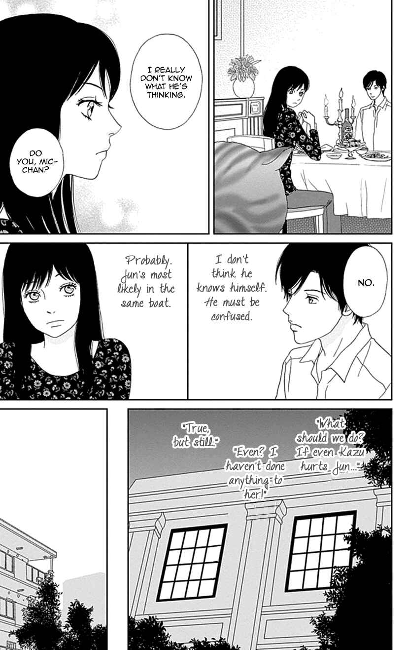 Page 15 Chapter 23 Koudaike no Hitobito