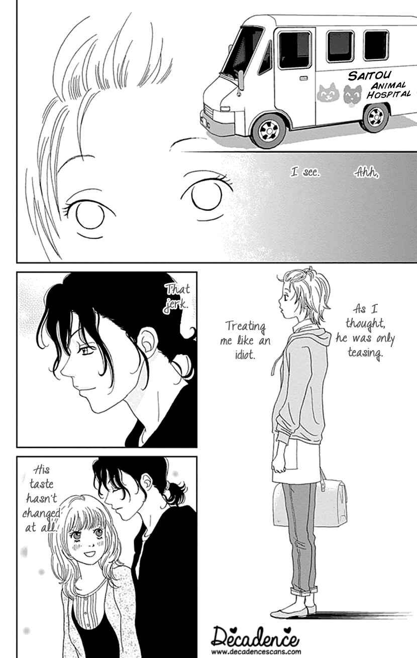 Page 16 Chapter 23 Koudaike no Hitobito