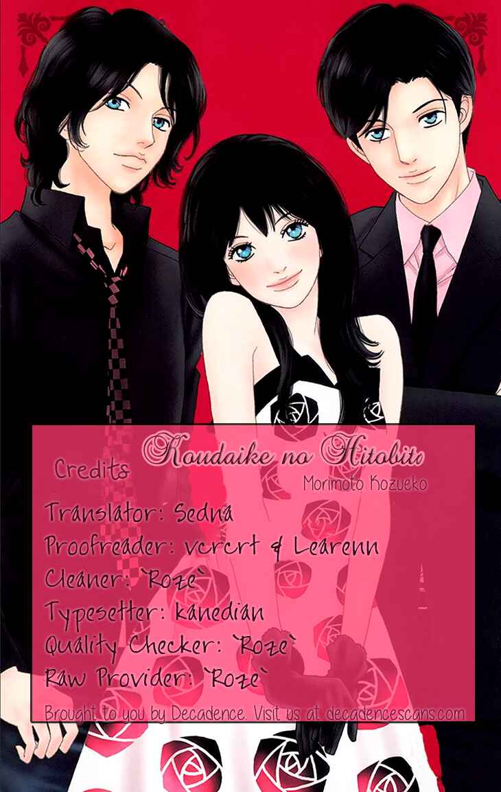 Page 19 Chapter 23 Koudaike no Hitobito