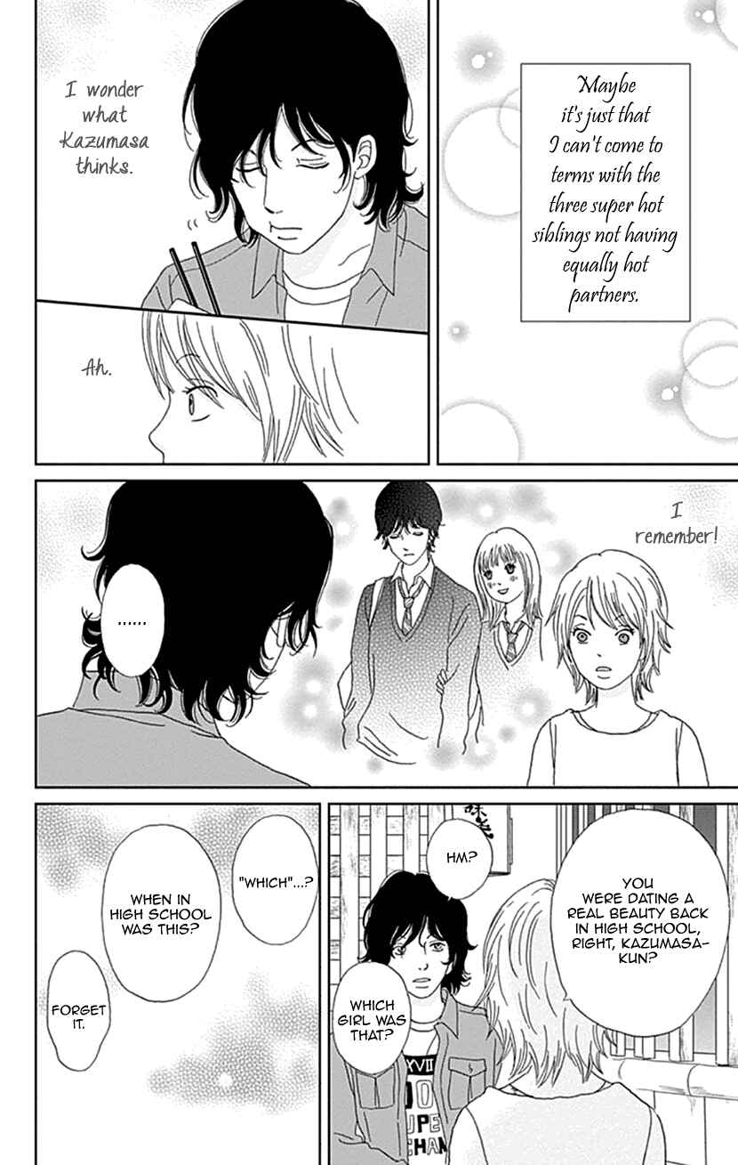 Page 8 Chapter 23 Koudaike no Hitobito