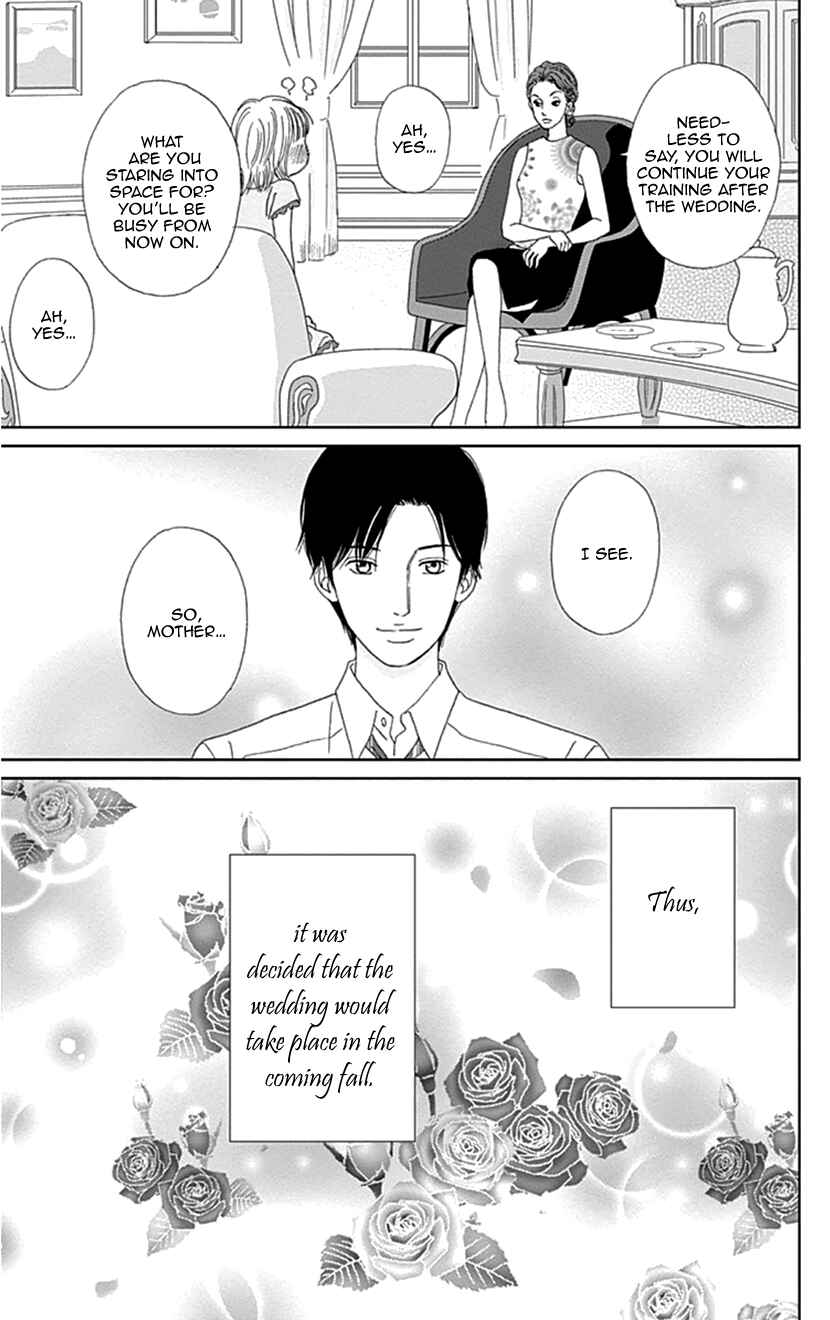 Page 13 Chapter 28 Koudaike no Hitobito