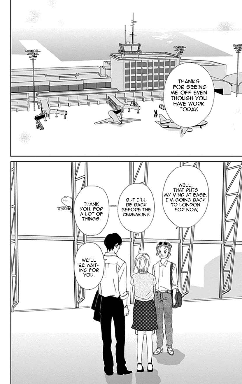 Page 14 Chapter 28 Koudaike no Hitobito