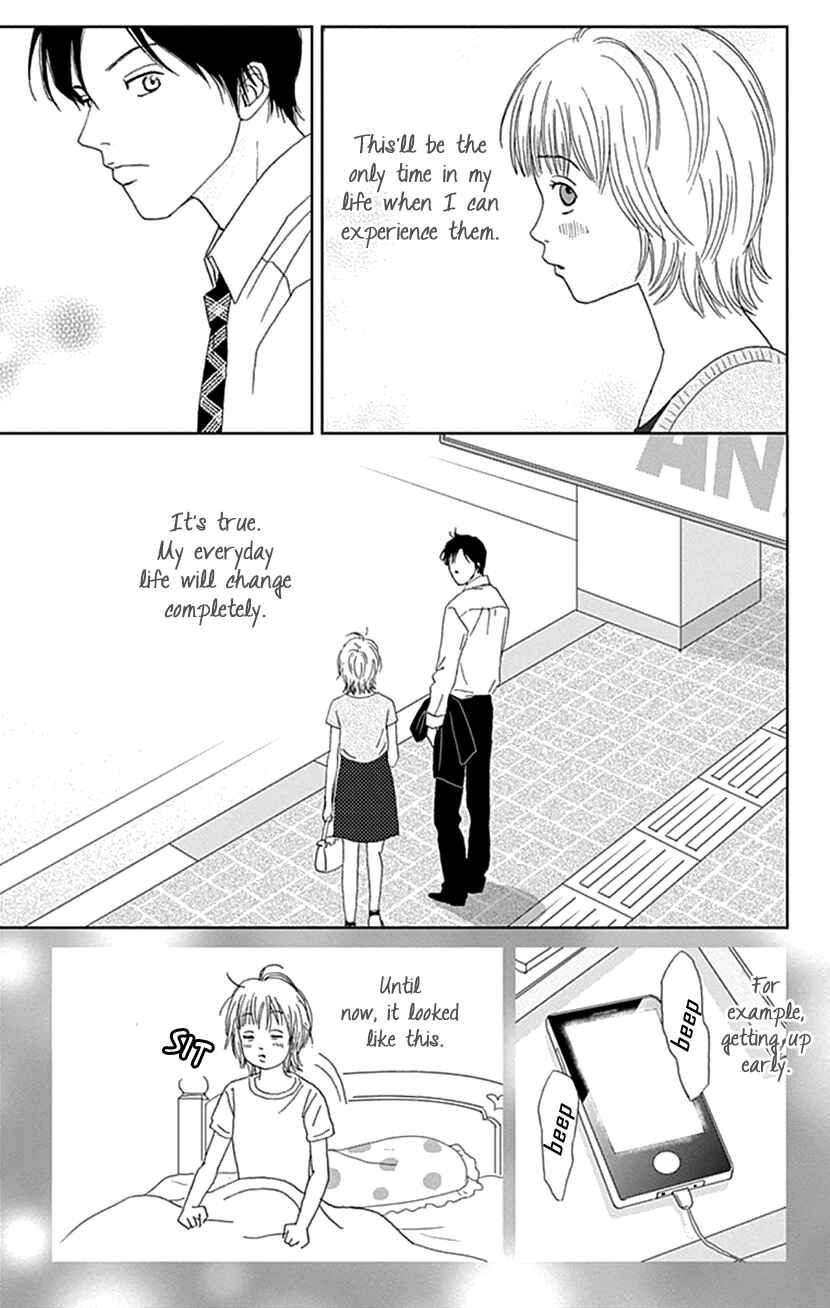 Page 19 Chapter 28 Koudaike no Hitobito