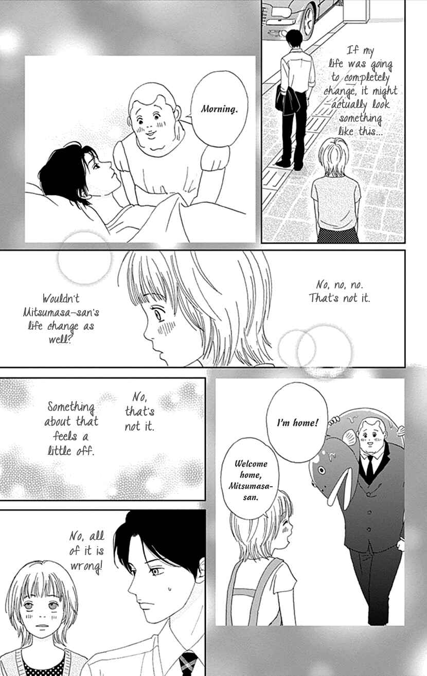 Page 21 Chapter 28 Koudaike no Hitobito