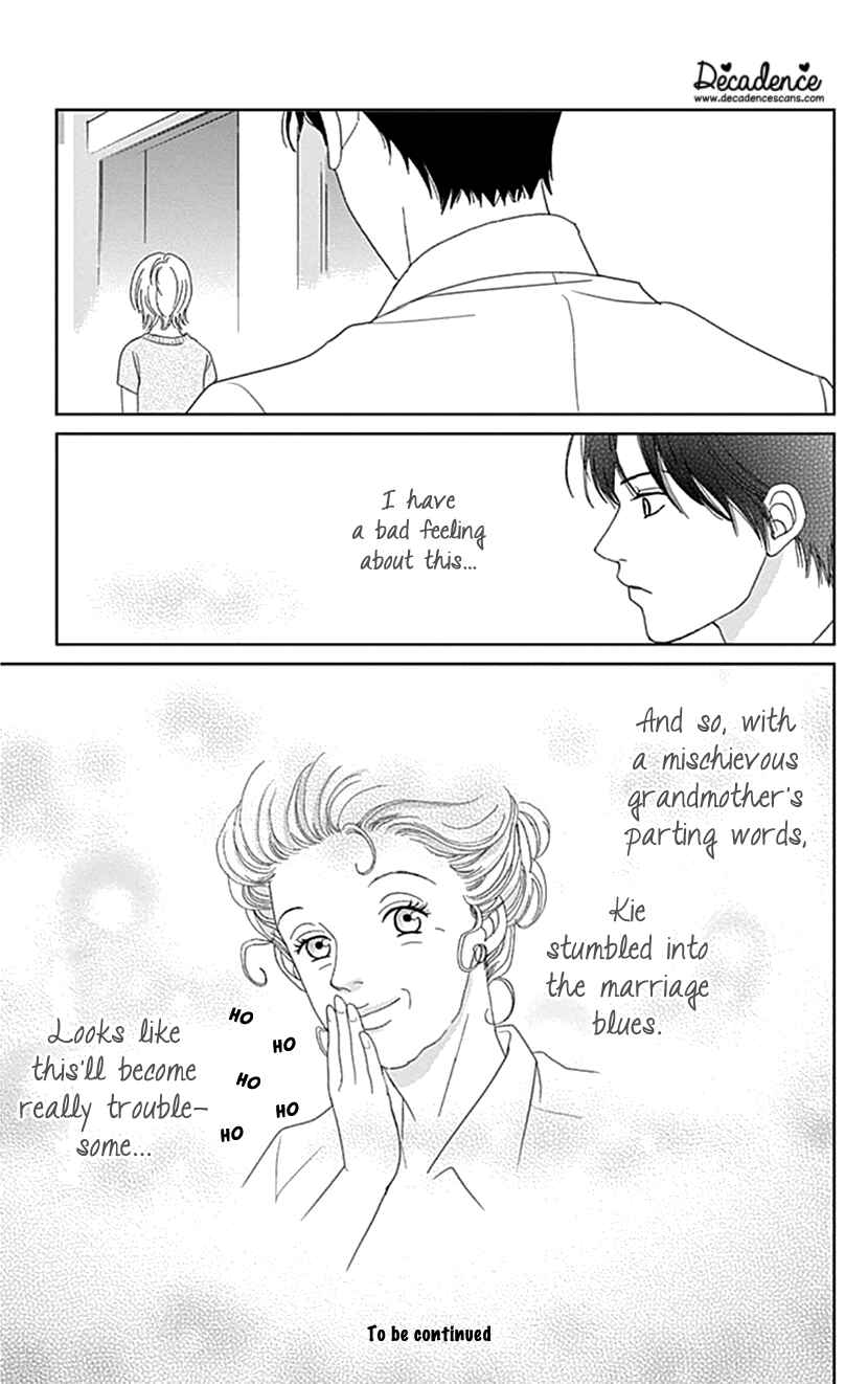 Page 23 Chapter 28 Koudaike no Hitobito