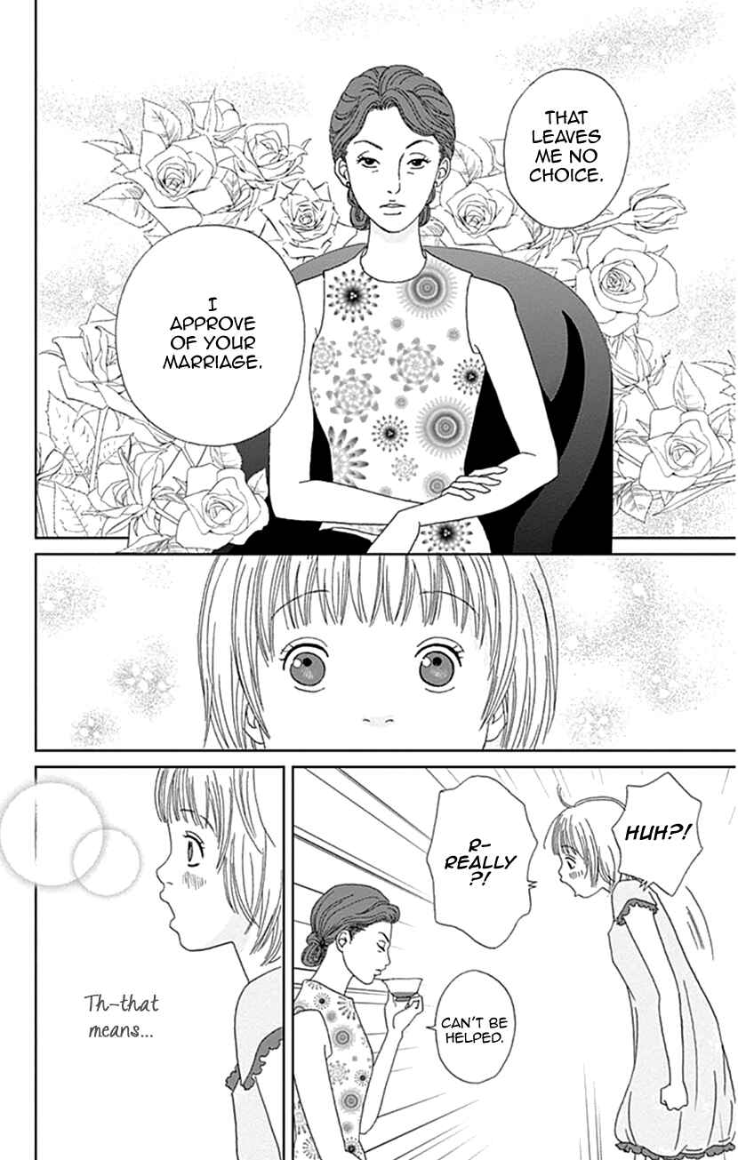 Page 8 Chapter 28 Koudaike no Hitobito