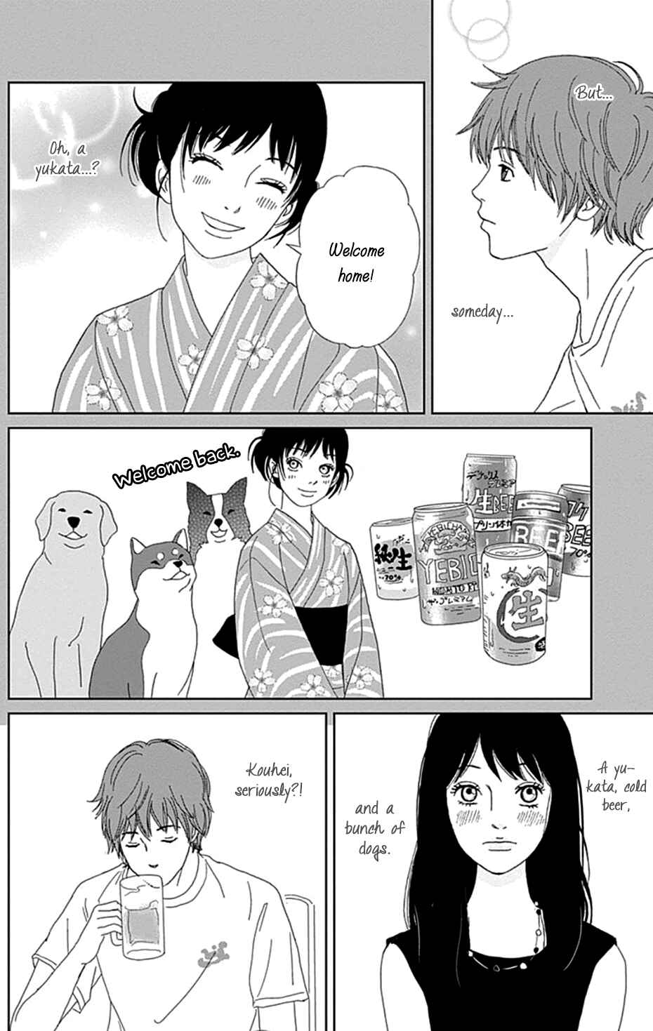 Page 16 Chapter 38 Koudaike no Hitobito