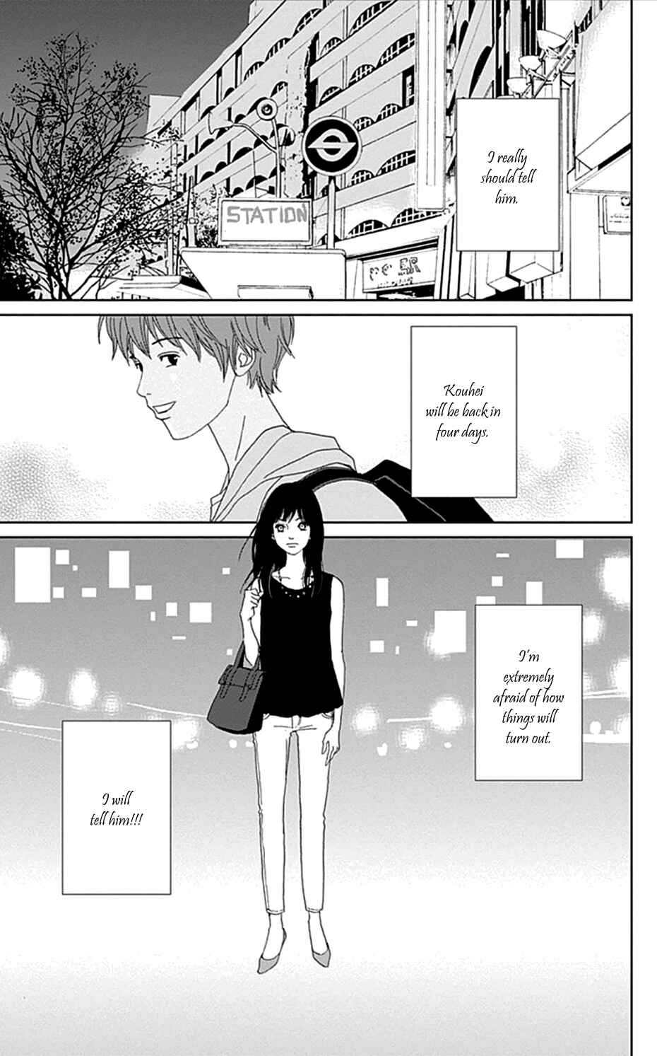 Page 17 Chapter 38 Koudaike no Hitobito