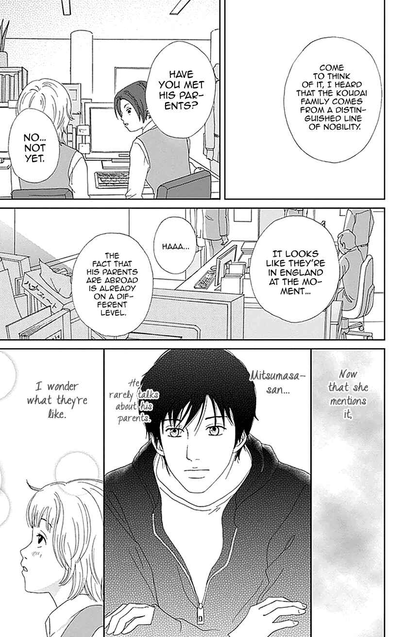 Page 11 Chapter 12 Koudaike no Hitobito