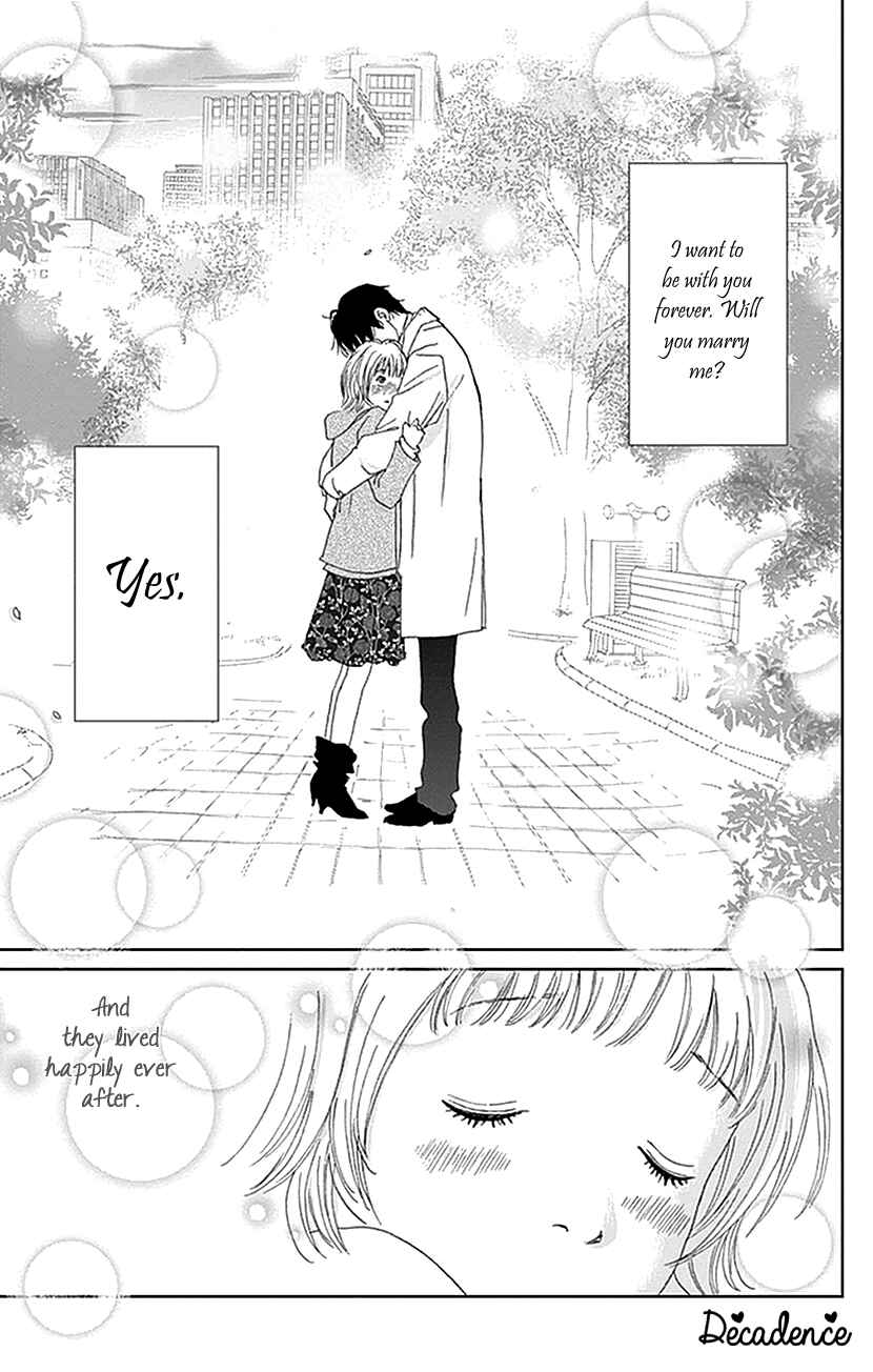 Page 3 Chapter 12 Koudaike no Hitobito