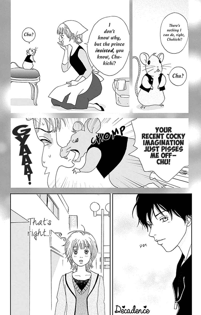 Page 8 Chapter 12 Koudaike no Hitobito