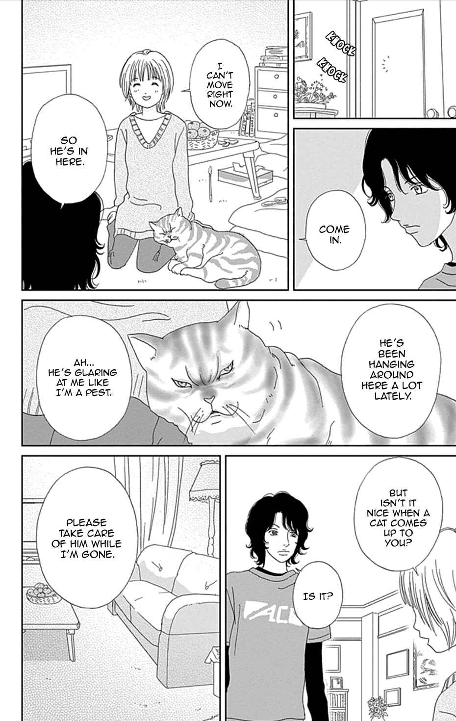 Page 14 Chapter 43 Koudaike no Hitobito