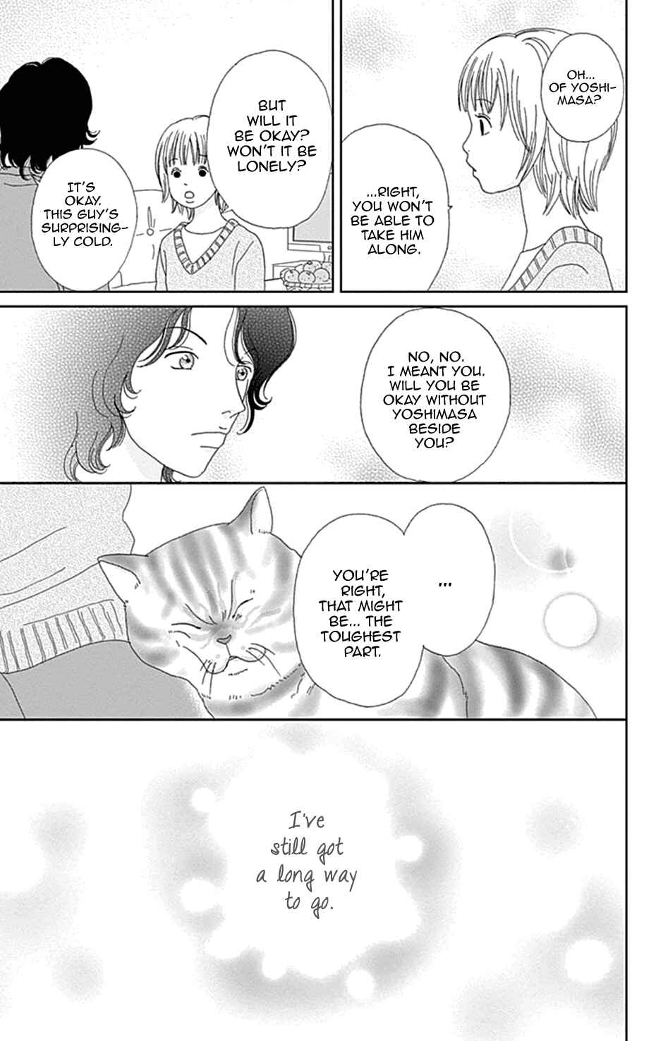 Page 15 Chapter 43 Koudaike no Hitobito
