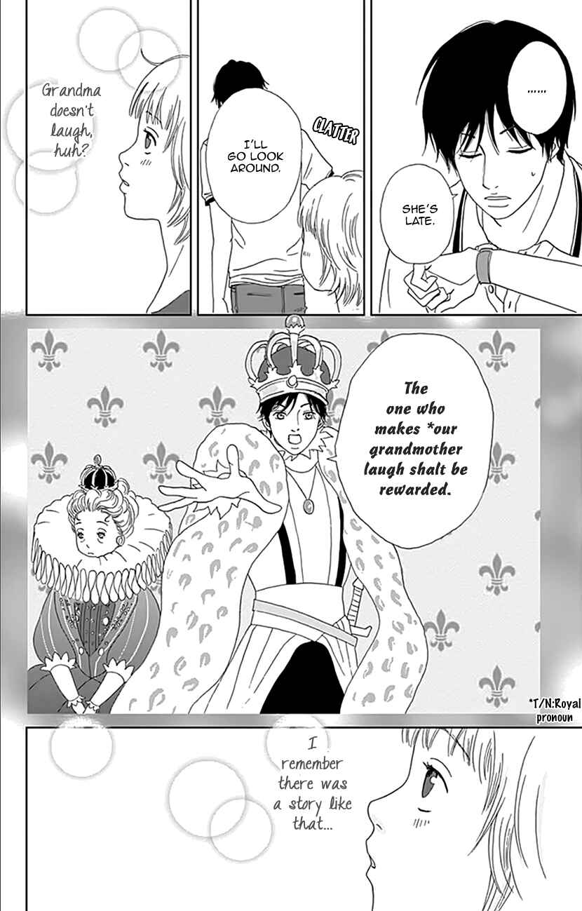 Page 10 Chapter 16 Koudaike no Hitobito