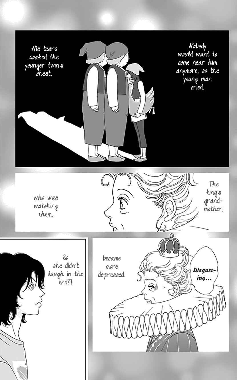 Page 13 Chapter 16 Koudaike no Hitobito