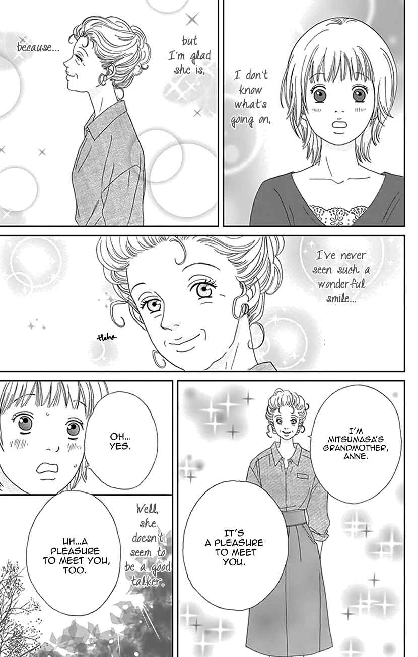 Page 17 Chapter 16 Koudaike no Hitobito