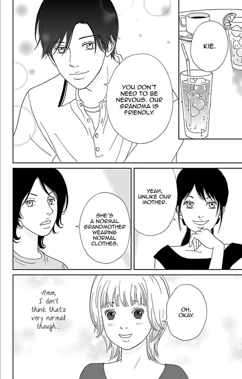 Page 8 Chapter 16 Koudaike no Hitobito