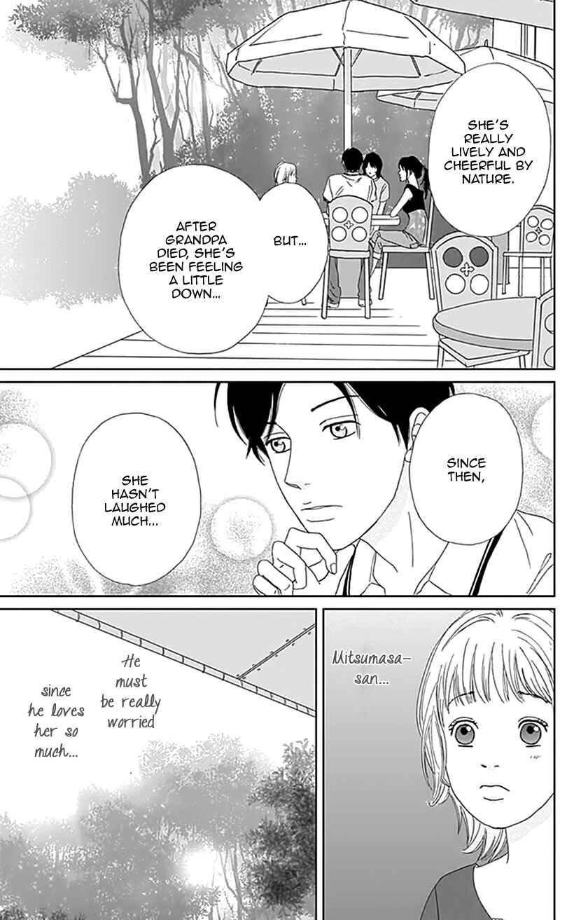 Page 9 Chapter 16 Koudaike no Hitobito