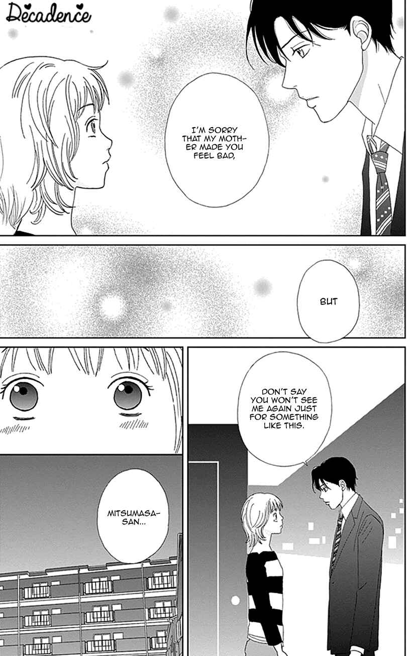 Page 16 Chapter 15 Koudaike no Hitobito