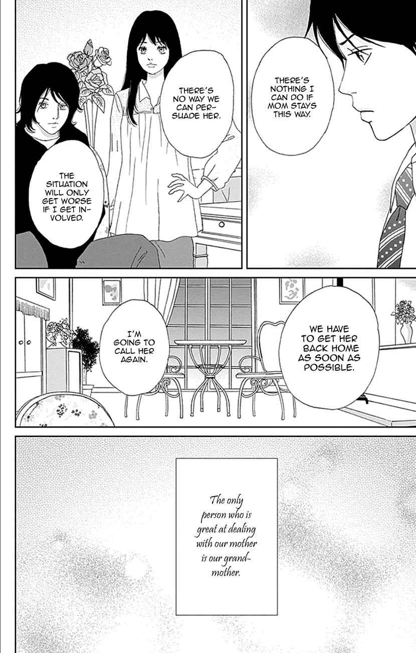 Page 21 Chapter 15 Koudaike no Hitobito