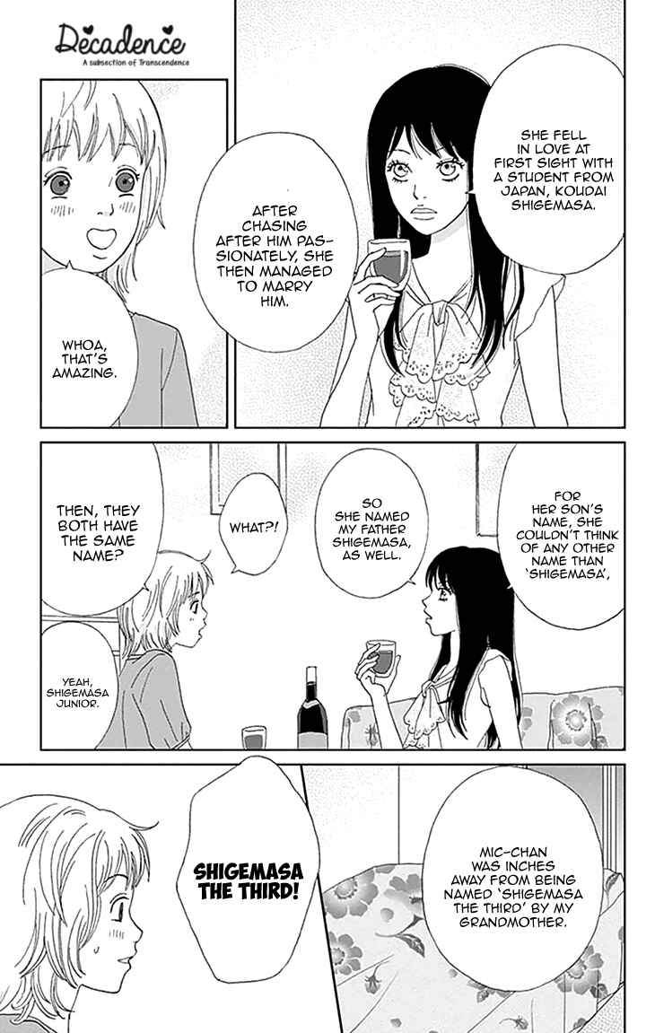 Page 13 Chapter 2 Koudaike no Hitobito