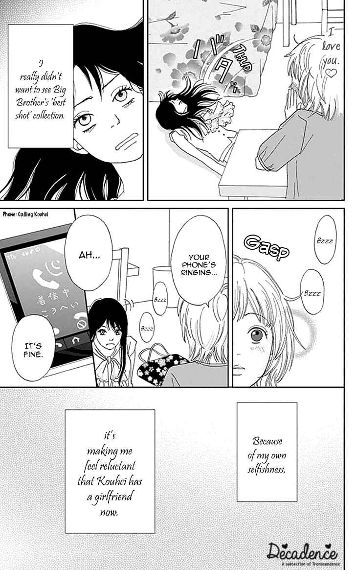 Page 15 Chapter 2 Koudaike no Hitobito