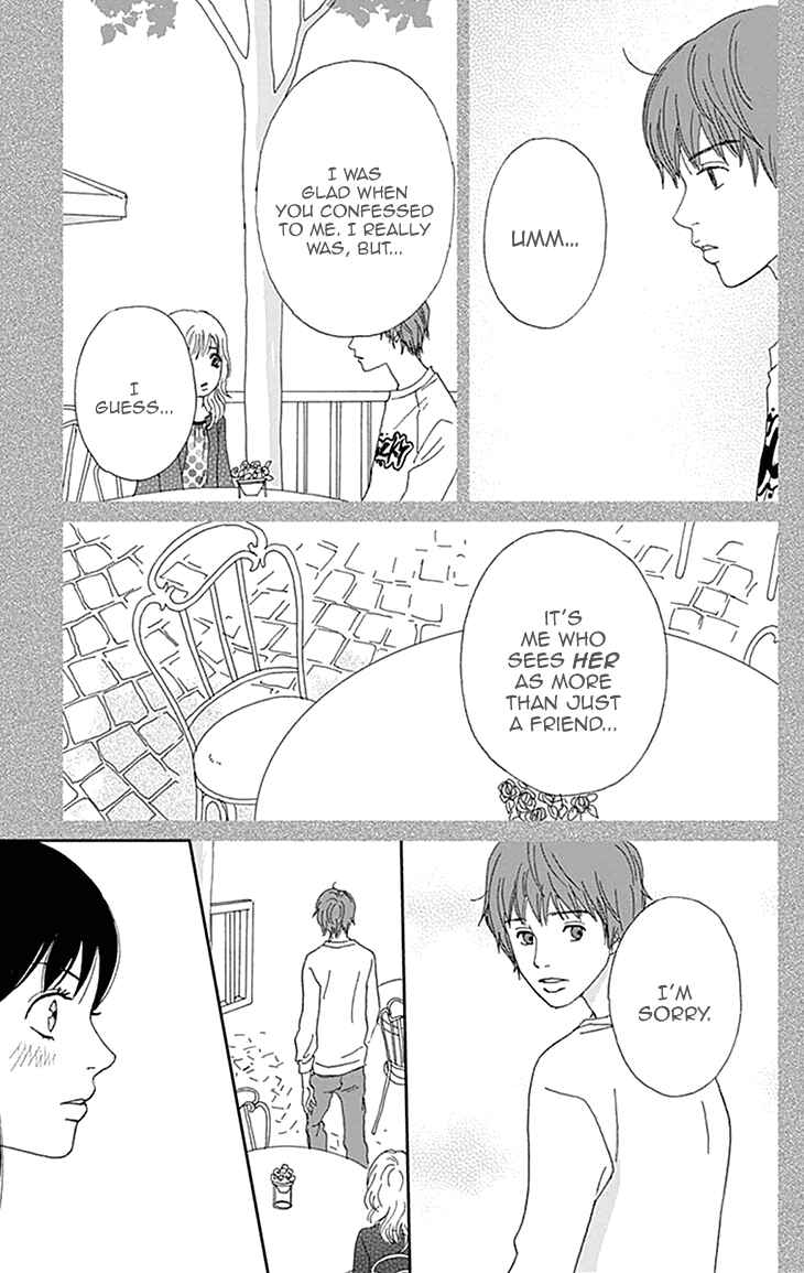 Page 21 Chapter 2 Koudaike no Hitobito