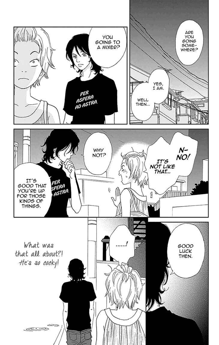 Page 11 Chapter 6 Koudaike no Hitobito