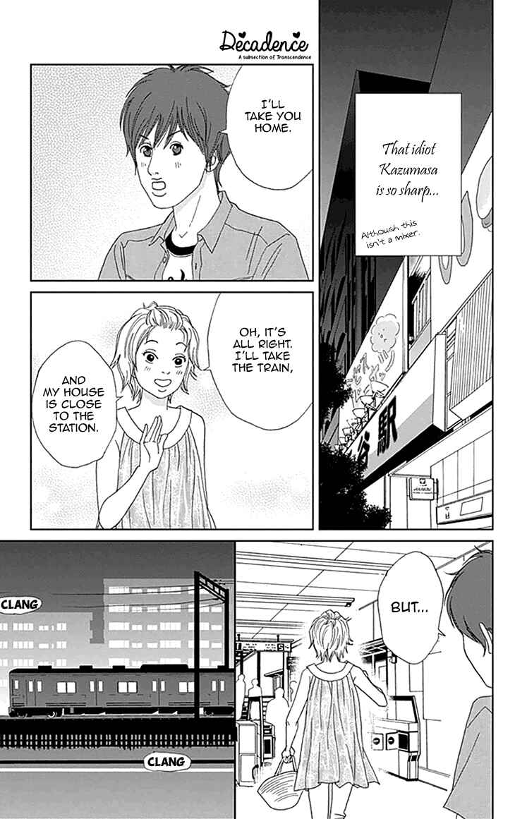 Page 13 Chapter 6 Koudaike no Hitobito