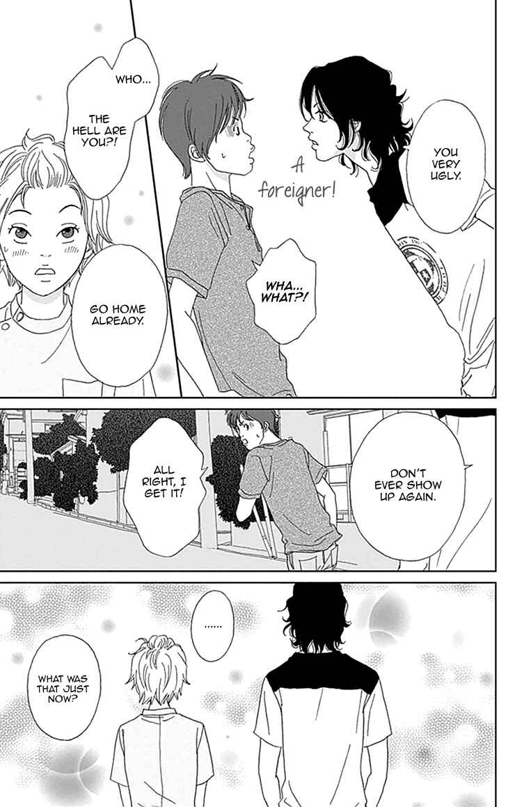 Page 19 Chapter 6 Koudaike no Hitobito