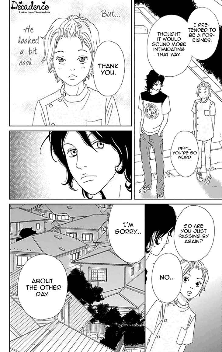 Page 20 Chapter 6 Koudaike no Hitobito