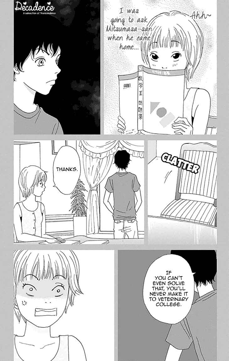 Page 23 Chapter 6 Koudaike no Hitobito