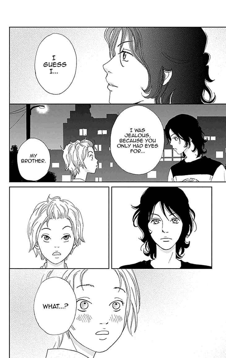Page 24 Chapter 6 Koudaike no Hitobito