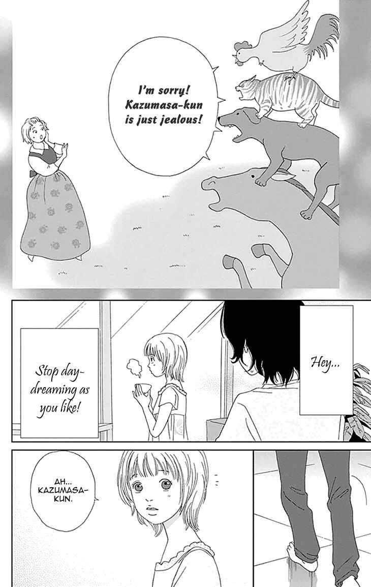 Page 4 Chapter 6 Koudaike no Hitobito