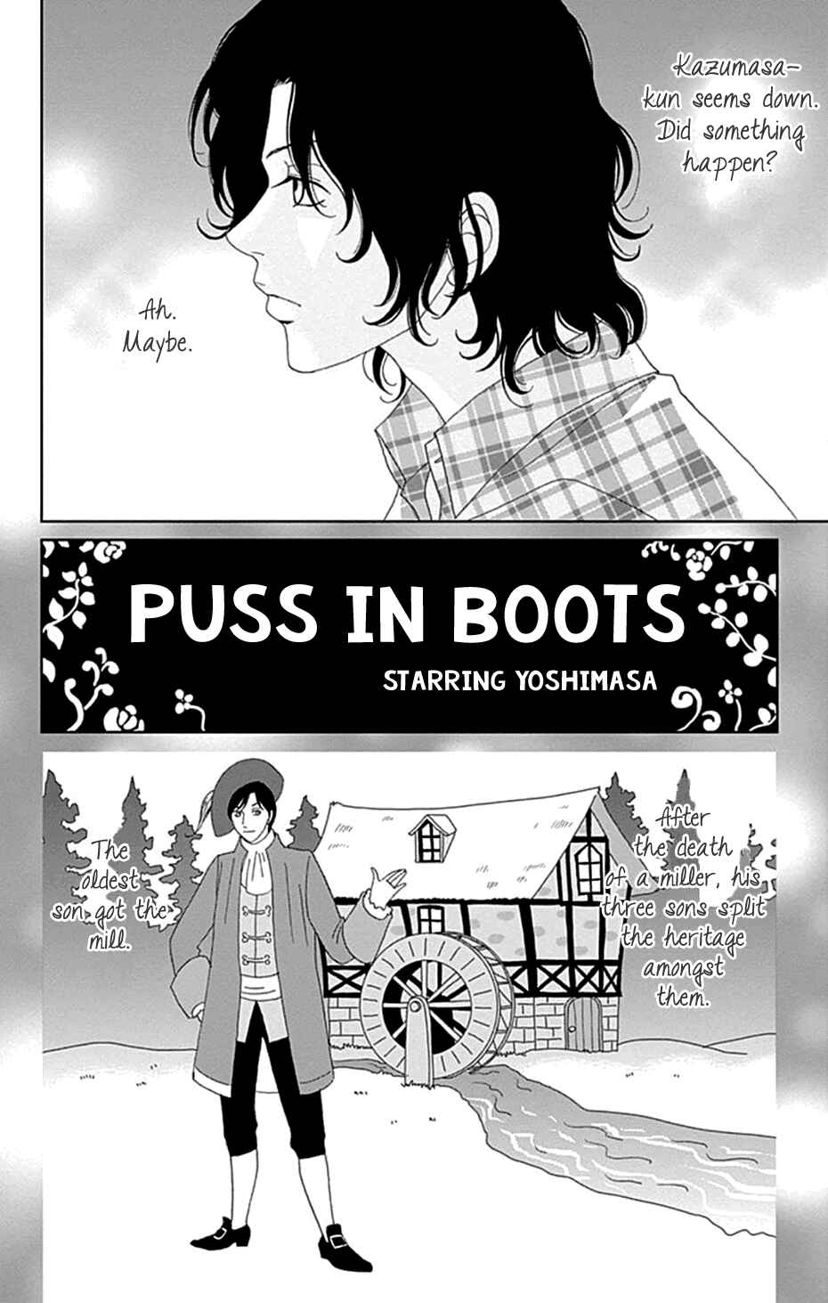 Page 2 Chapter 24 Koudaike no Hitobito