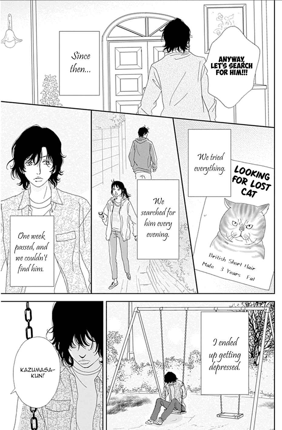 Page 21 Chapter 24 Koudaike no Hitobito