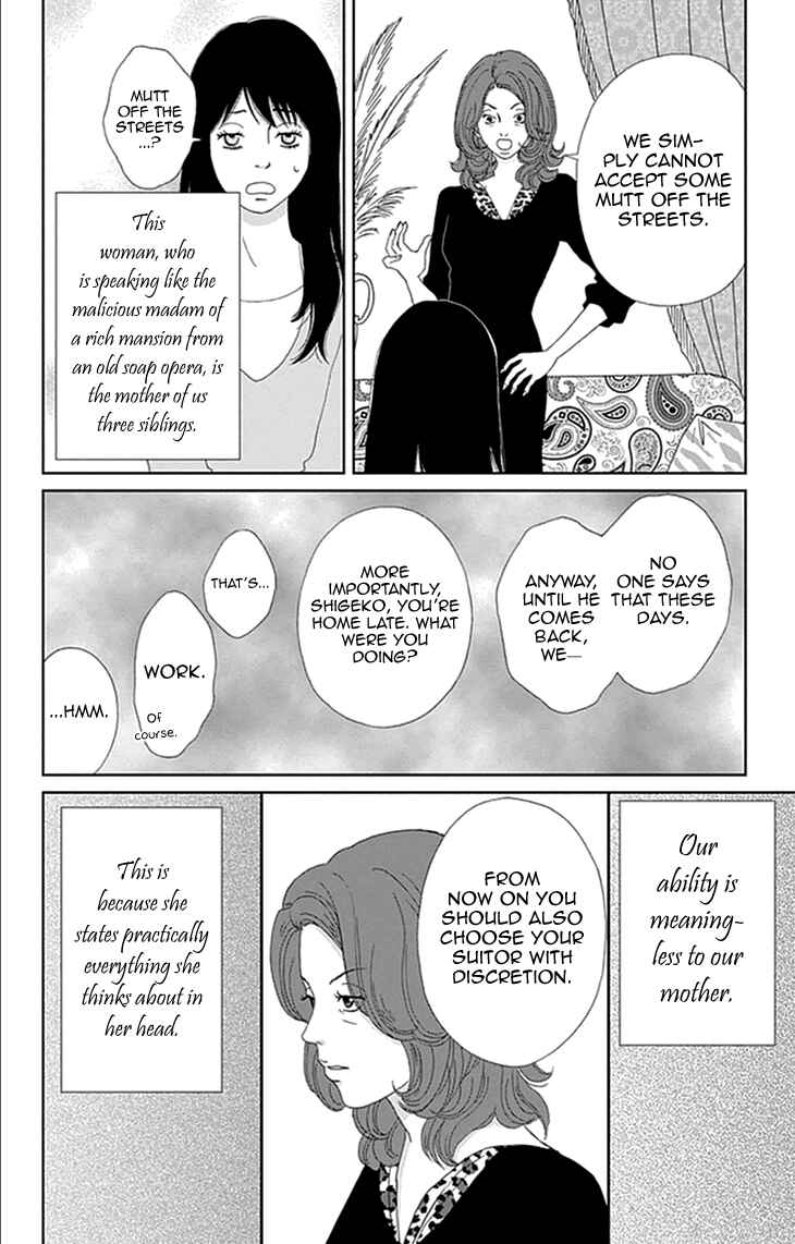 Page 10 Chapter 13 Koudaike no Hitobito
