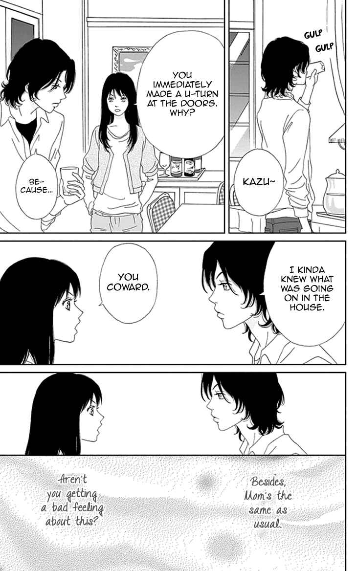 Page 11 Chapter 13 Koudaike no Hitobito