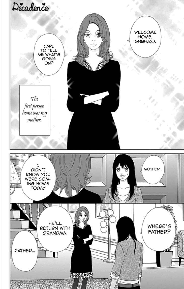 Page 4 Chapter 13 Koudaike no Hitobito