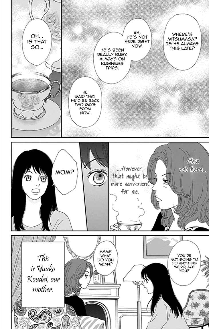 Page 8 Chapter 13 Koudaike no Hitobito