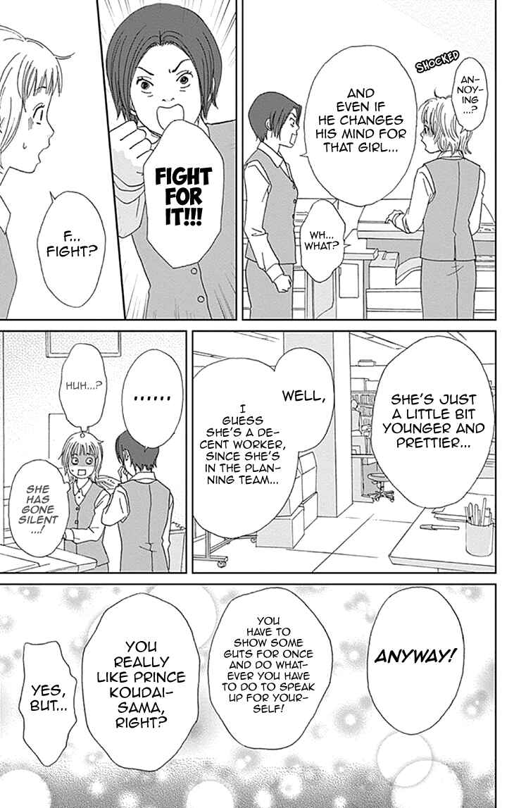Page 11 Chapter 8 Koudaike no Hitobito