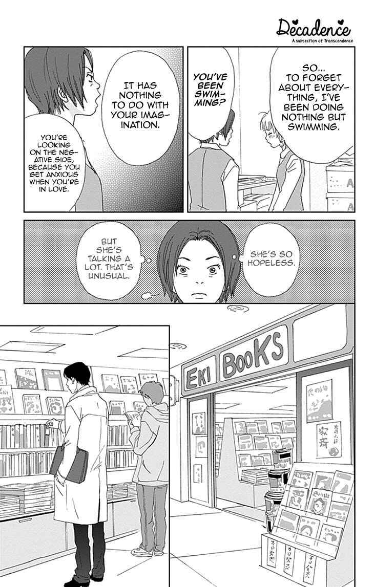 Page 15 Chapter 8 Koudaike no Hitobito