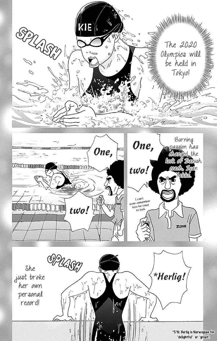 Page 2 Chapter 8 Koudaike no Hitobito