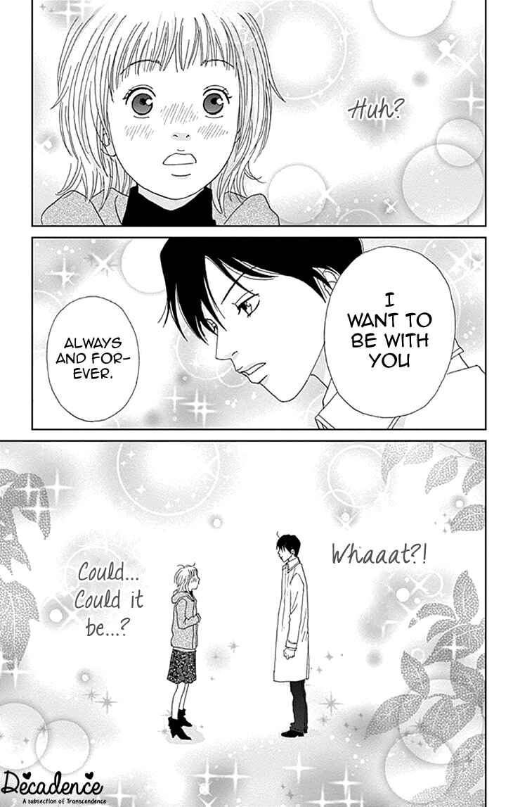 Page 23 Chapter 8 Koudaike no Hitobito