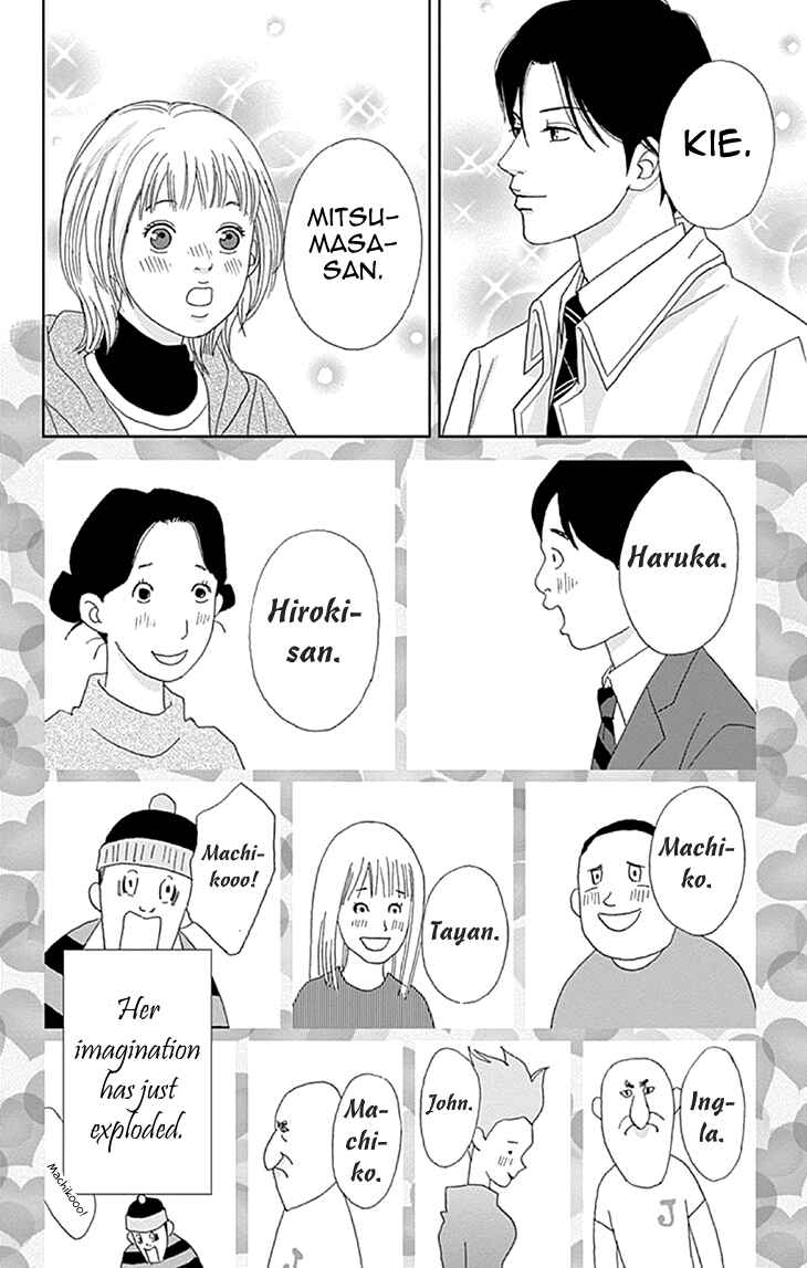 Page 24 Chapter 8 Koudaike no Hitobito