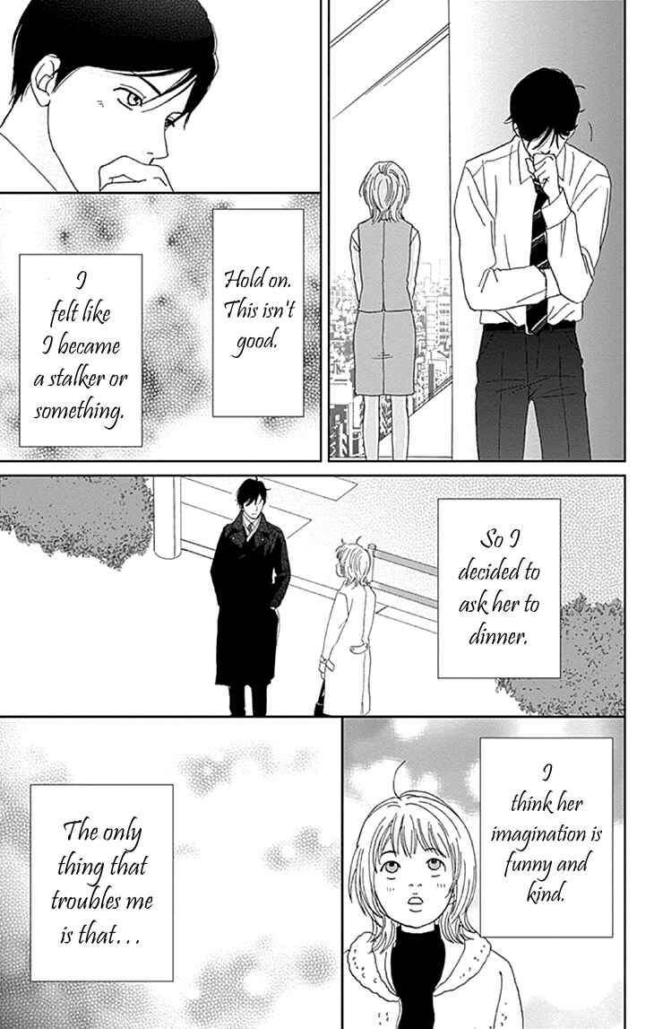Page 7 Chapter 8 Koudaike no Hitobito