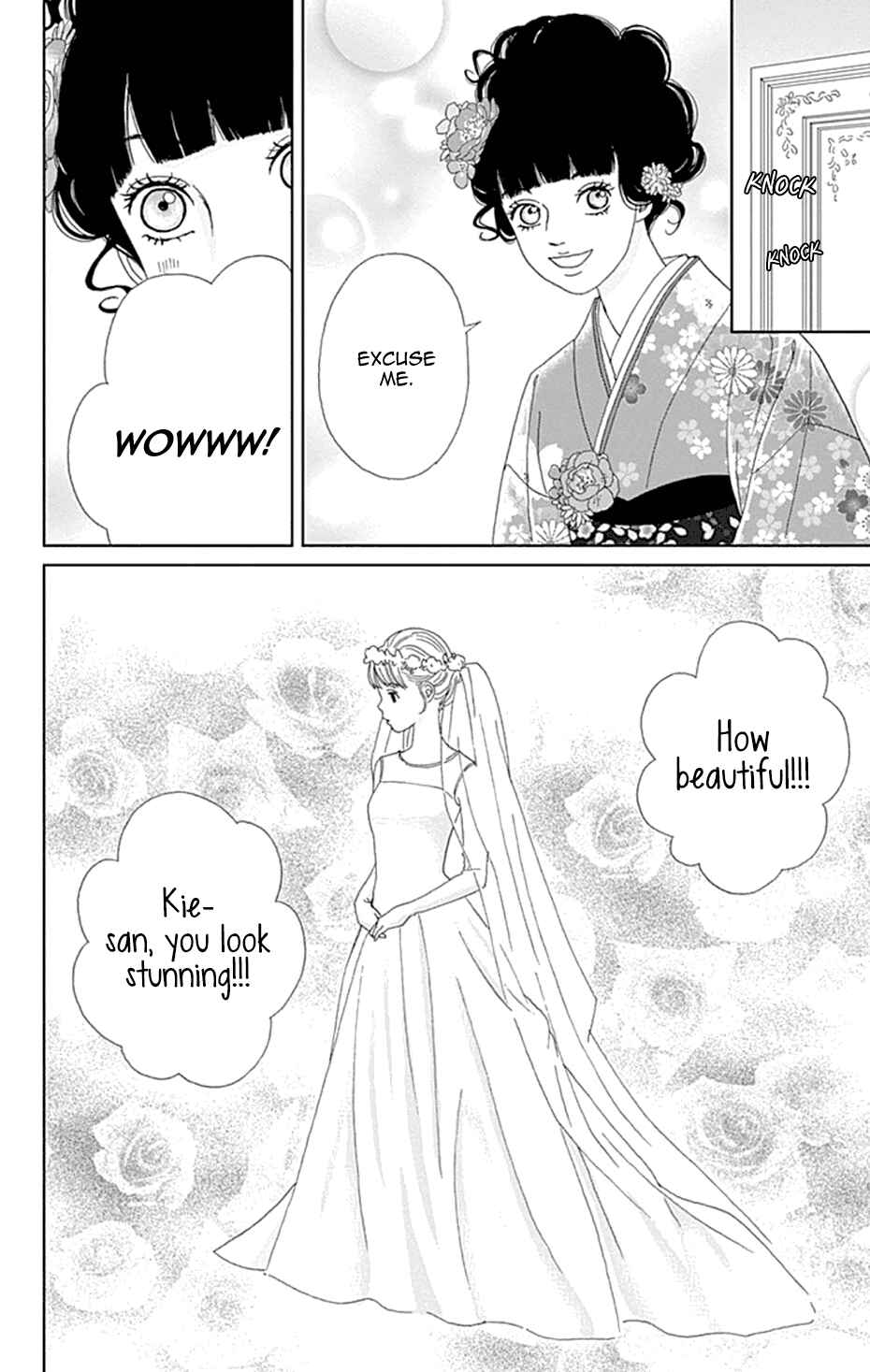 Page 14 Chapter 35 Koudaike no Hitobito